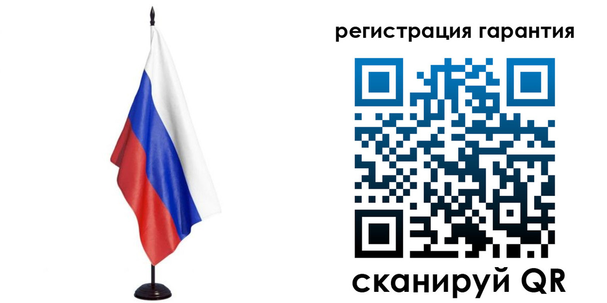 найти адрес прописки в Мценске